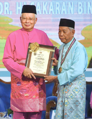 Award is an honour: Sakaran